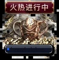 战术沙盘 App 破局